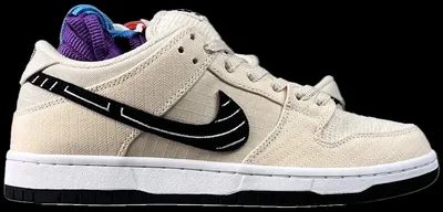 Nike Dunk SB x Albino &amp Preto Fossil