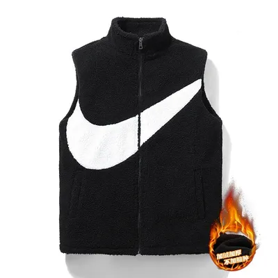 Nike Vest