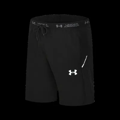 Under Armour Shorts 17+ colorways [Premium Quality]