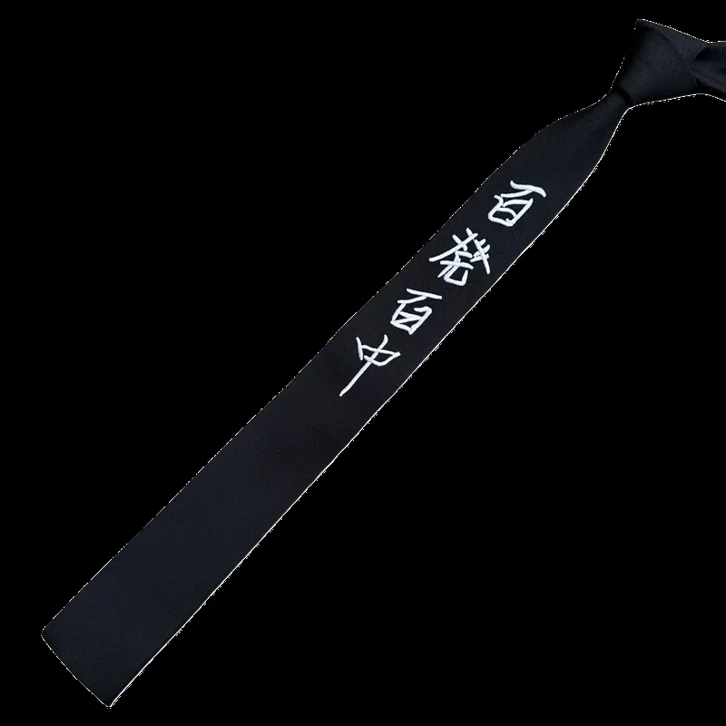 Yohji Yamamoto Tie